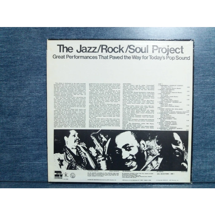 JAZZ ROCK SOUL PROJECT LP