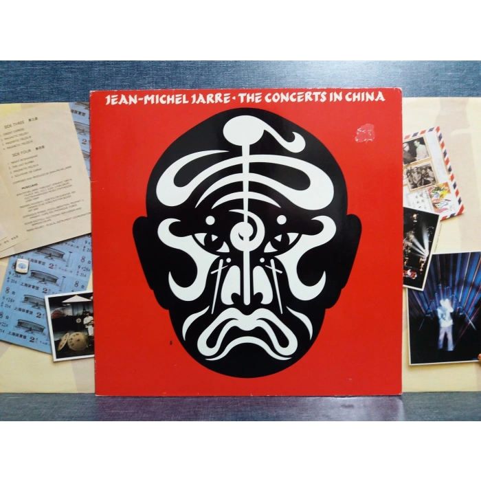 JEAN MICHEL JARRE LES CONCERTS EN CHINE 2 LP