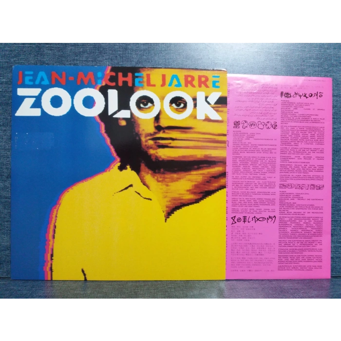 JEAN MICHEL JARRE ZOOLOOK MUSIC LP