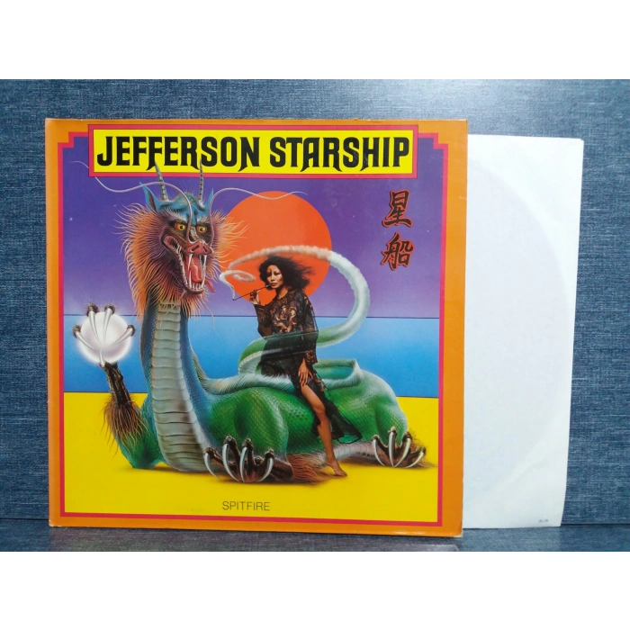 JEFFERSON STARSHIP SPITFIRE MUSIC LP