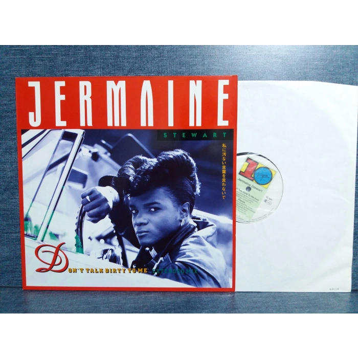 JERMAINE STEWART DONT TALK DIRTY TO ME  MAXI LP