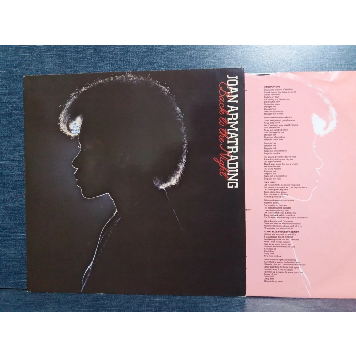 JOAN ARMATRADING BACK TO THE NIGHT MUSIC LP