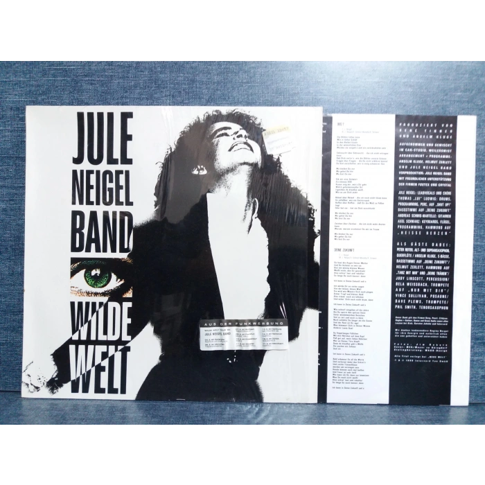 JULE NEIGEL BAND WILDE WELT MUSIC LP