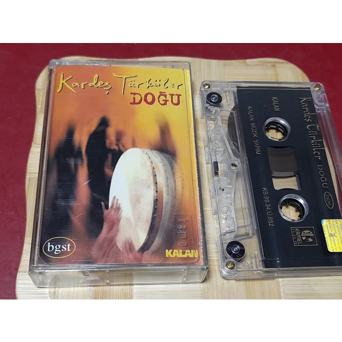 KARDEŞ TÜRKÜLER DOĞU MÜZİK KASET