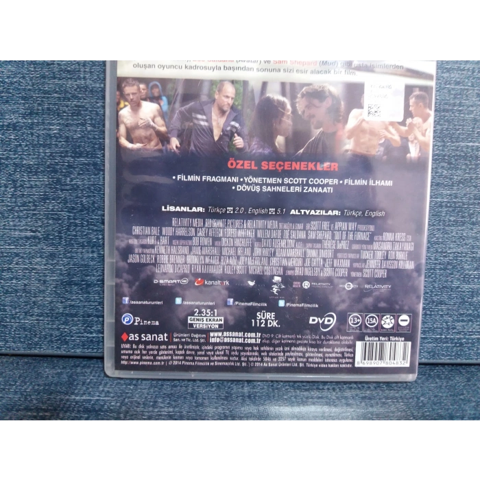 KARDEŞİM İÇİN DVD FİLM