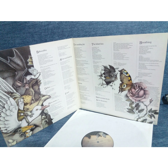 KATE BUSH NEVER FOR EVER MUSIC LP