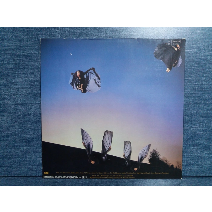 KATE BUSH NEVER FOR EVER MUSIC LP