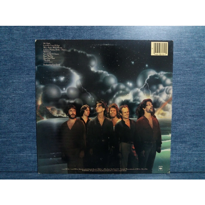 KENNY LOGGINS KEEP THE FIRE MUSIC LP