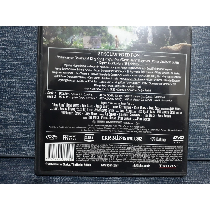 KING KONG DVD FİLM (2 DISK)