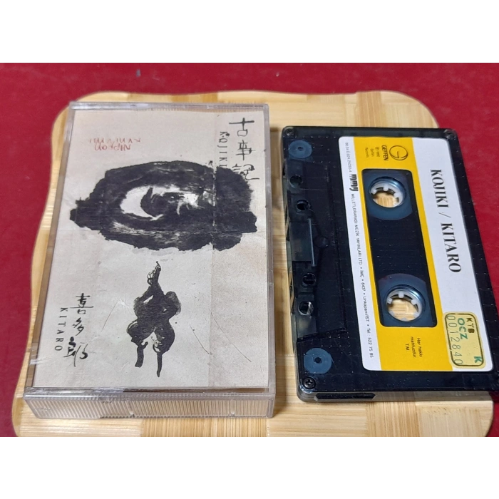 KITARO KOJIKI MÜZİK KASET