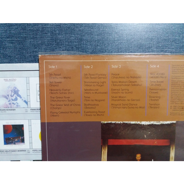 KITARO SILK ROAD MUSIC 2 LP