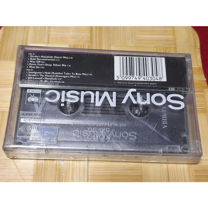 KODO SAI SO MÜZİK KASET