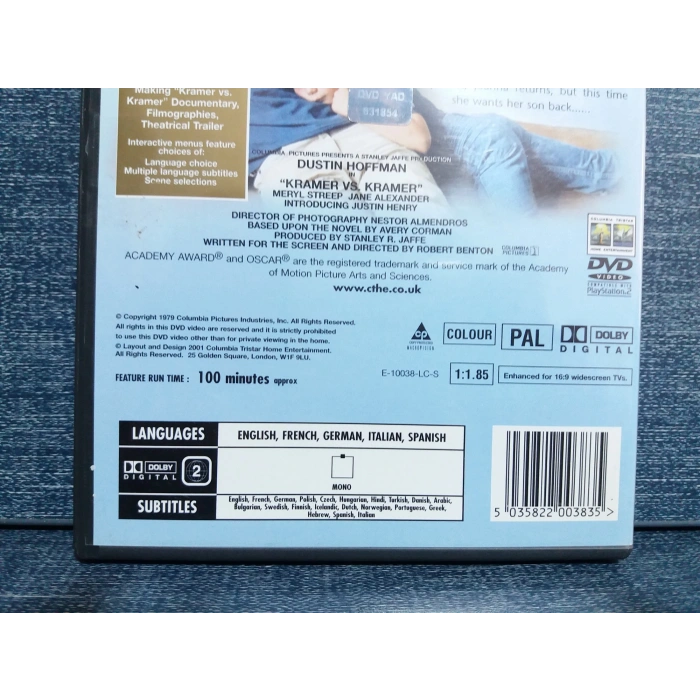 KRAMER VS KRAMER  DVD FİLM
