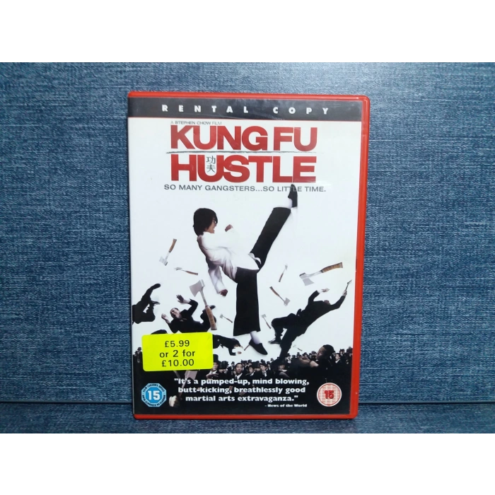 KUNG FU HUSTLE DVD FİLM (İNGİLİZCE)