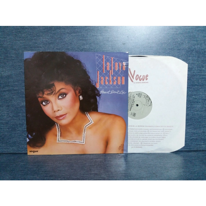 LA TOYA JACKSON HEART DONT LIE LP