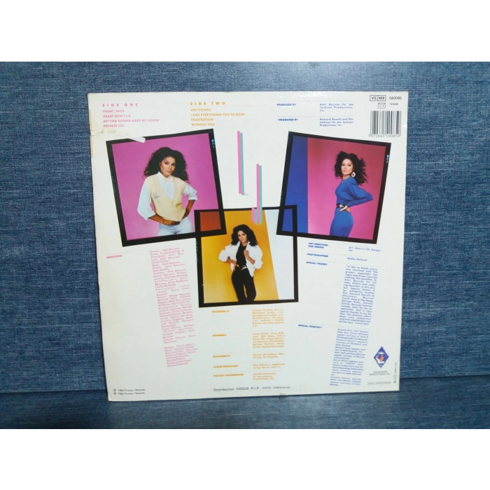 LA TOYA JACKSON HEART DONT LIE LP