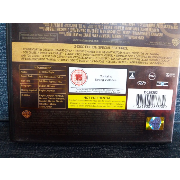 LAST SAMURAI ( 2 DISK ) DVD FİLM (İNGİLİZCE)