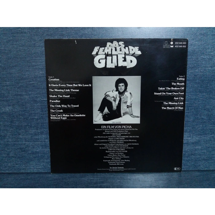 LEO SAYER FEHLENDE GLIED SOUNDTRACK MUSIC LP