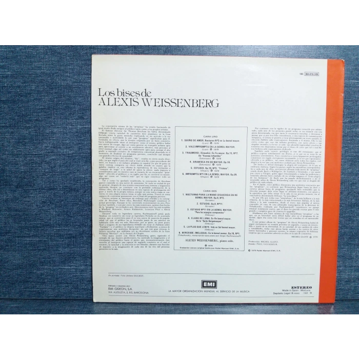 LES BIS DE ALEXIS WEISSENBERG MUSIC LP