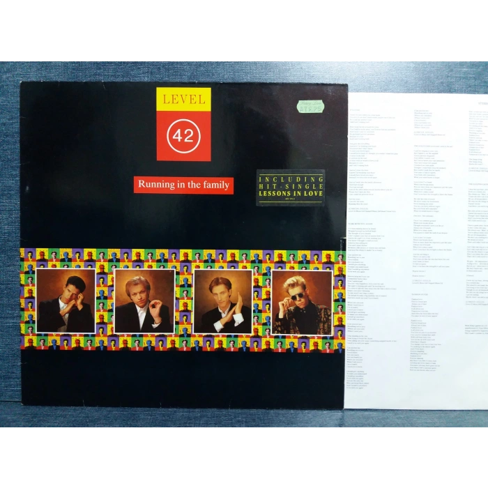 LEVEL 42 RUNNING IN THE FAMILY LP