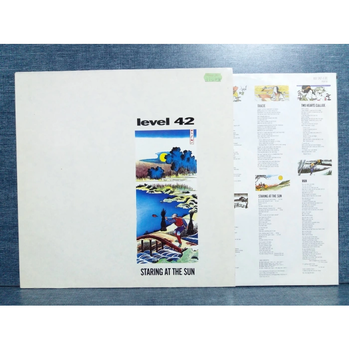 LEVEL 42 STARING AT THE SUN MUSIC LP