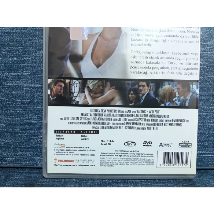 MAÇ SAYISI  DVD FİLM