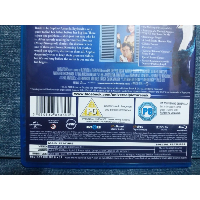 MAMMA MIA BLURAY (İNGİLİZCE)