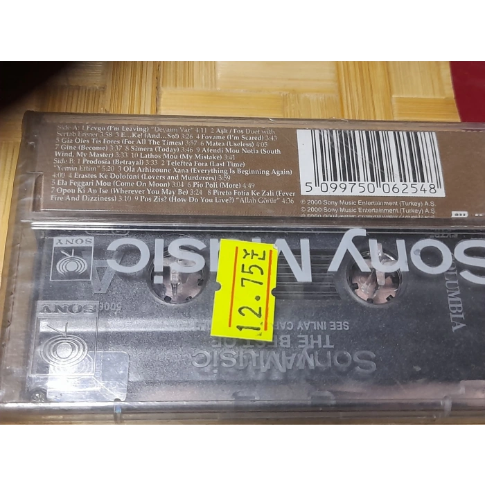 MANDO THE BEST OF MÜZİK KASET