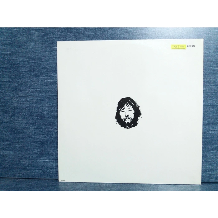 MAXIME LE FORESTIER LP