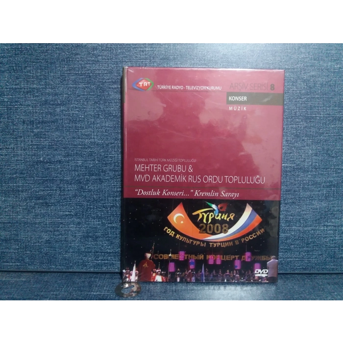 MEHTER GRUBU DOSTLUK KONSERİ DVD FİLM (SIFIR)