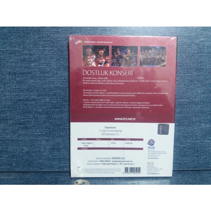 MEHTER GRUBU DOSTLUK KONSERİ DVD FİLM (SIFIR)