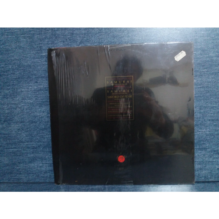 MICHAEL CRETU SAMURAI ENGLISCHE MAXI LP