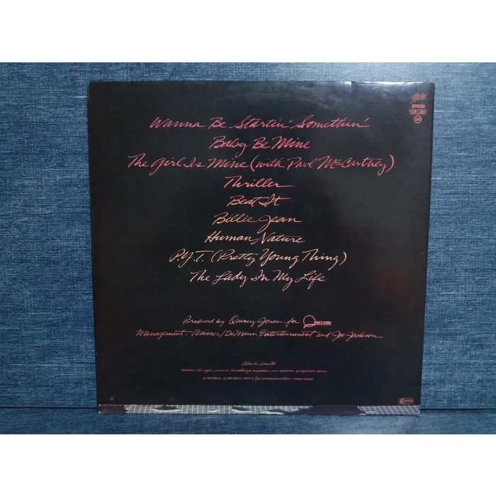 MICHAEL JACKSON THRILLER MUSIC LP