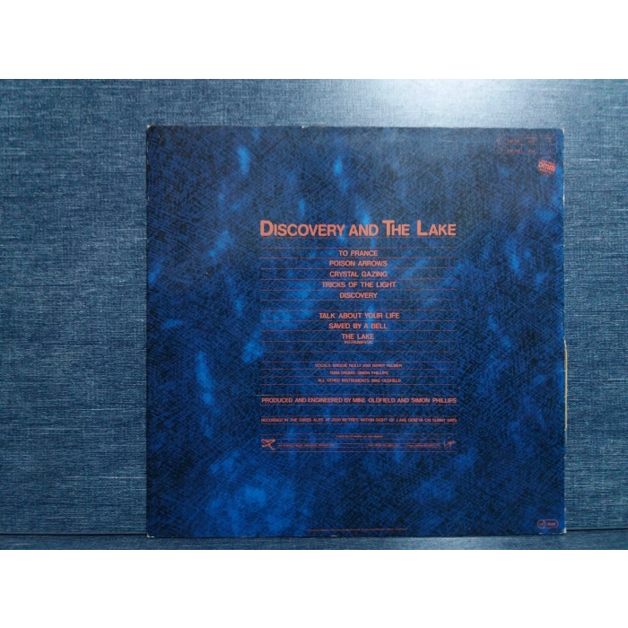 MIKE OLDFIELD DISCOVERY MUSIC LP