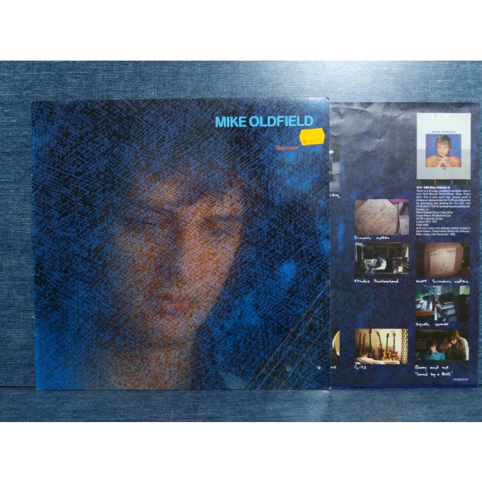 MIKE OLDFIELD DISCOVERY MUSIC LP
