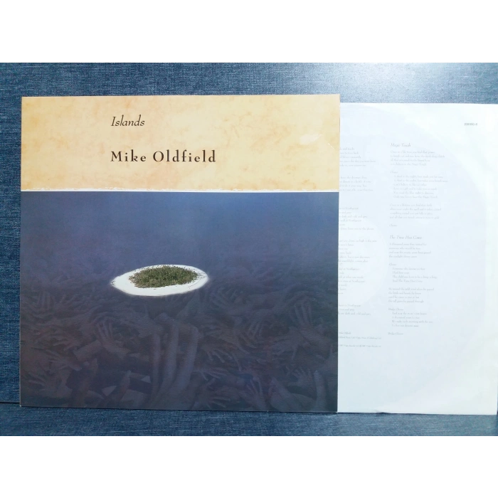 MIKE OLDFIELD ISLAND MUSIC LP