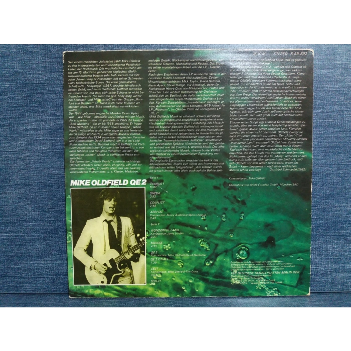 MIKE OLDFIELD QE2 LP