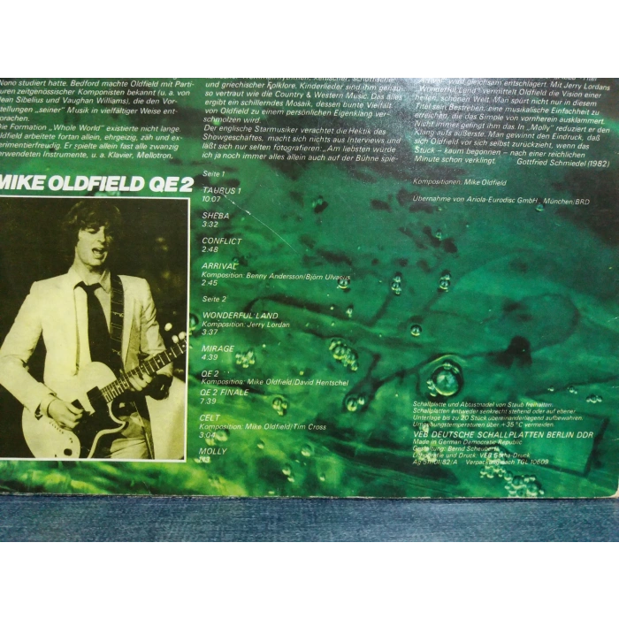 MIKE OLDFIELD QE2 LP