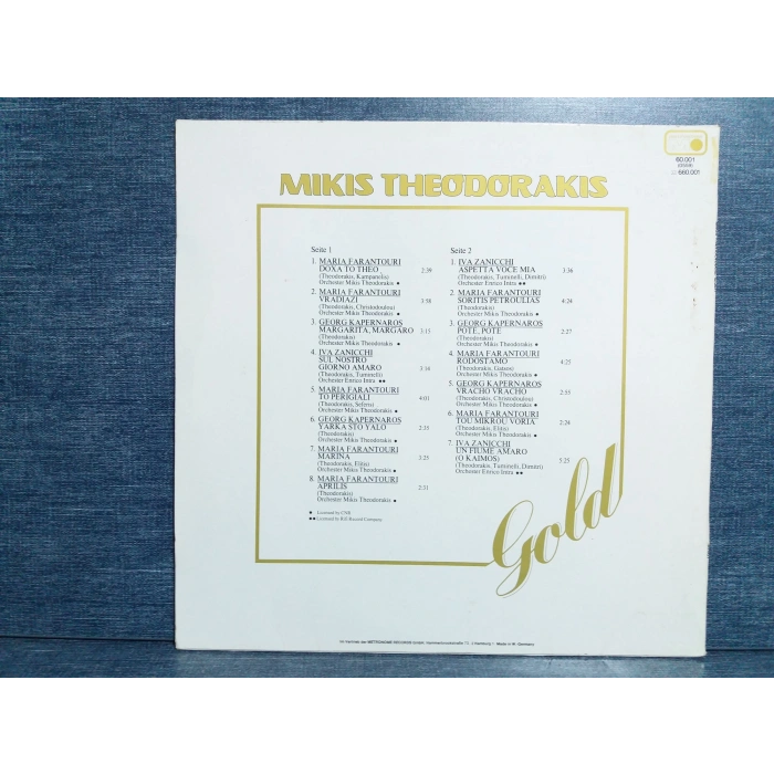 MIKIS THEODORAKIS GOLD MUSIC LP