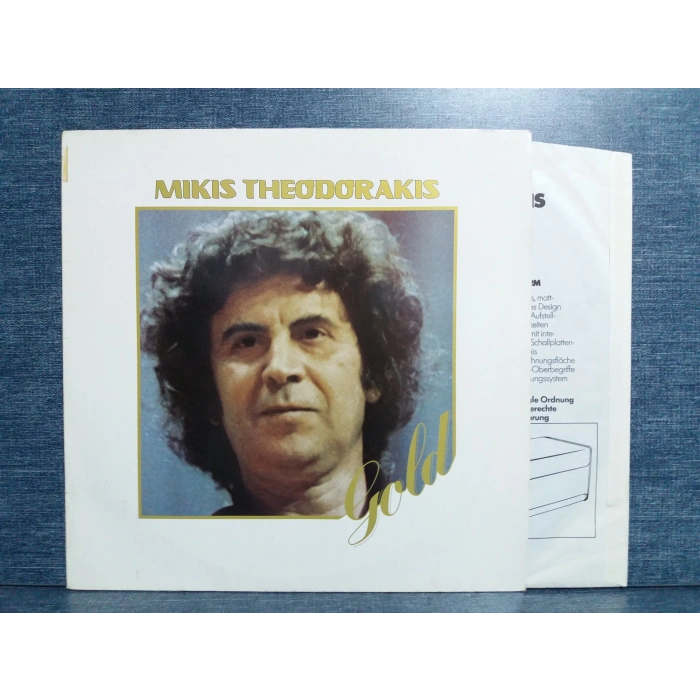 MIKIS THEODORAKIS GOLD MUSIC LP