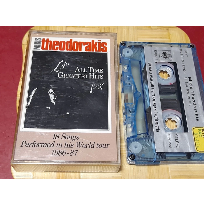 MIKIS THEODORAKIS GREATEST HITS MÜZİK KASET