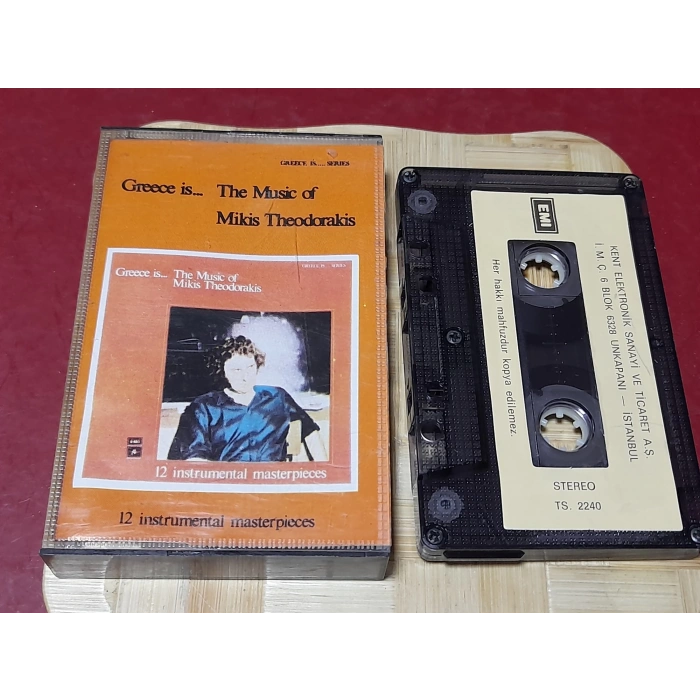 MIKIS THEODORAKIS GREECE MÜZİK KASET
