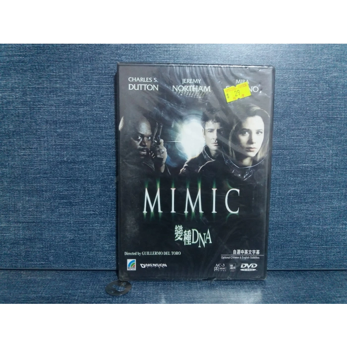 MIMIC DVD FİLM (SIFIR)