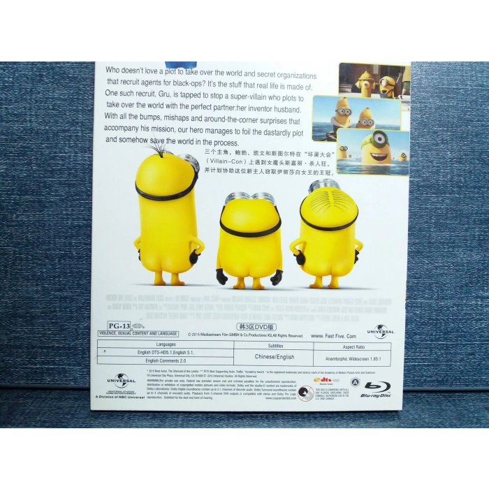 MINIONS DVD FİLM