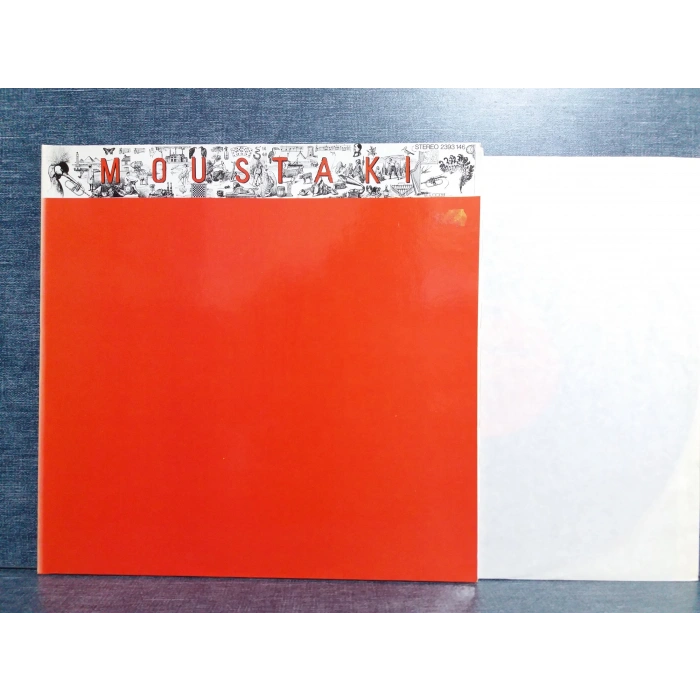 MOUSTAKI 1976 ALBUM MUSIC LP