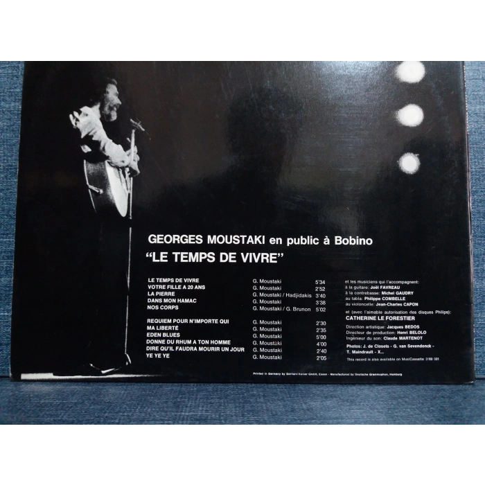 MOUSTAKI BOBINO LE TEMPS DE VIVRE ALBUM MUSIC LP
