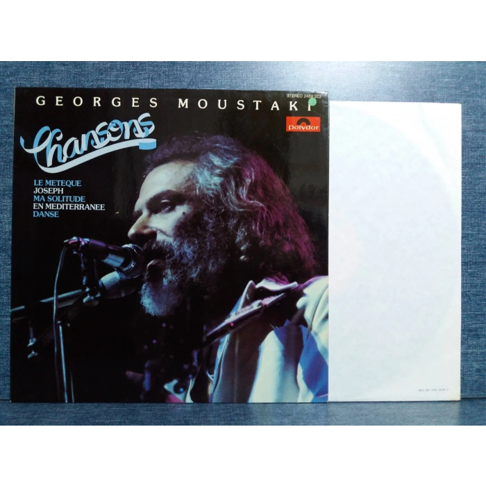 MOUSTAKI CHANSONS MUSIC LP