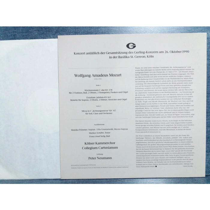 MOZART KIRCHEN SONATE MISSA PETER NEUMANN LP