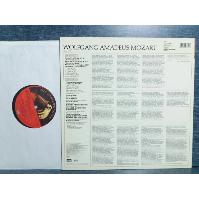 MOZART KRONUNGSMESSE CORONATION MASS MUSIC LP