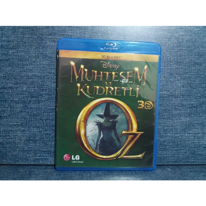 MUHTEŞEM VE KUDRETLİ DISNEY BLURAY